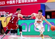 bsports体育-吉林男篮力克福建队，取得三连胜