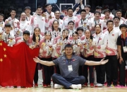 bsports体育-全球篮球赛事激起了世界范围内的热情