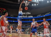 bsports体育-新疆队战胜对手，实现七连胜