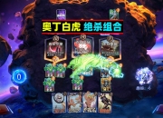 bsports体育-瓦拉多利德主场绝杀，逆转取胜
