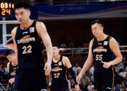 bsports体育-辽宁男篮实力强劲，轻松击败对手登顶榜首
