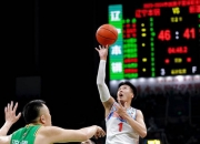 bsports体育-2023-2024CBA半决赛：新疆广汇主场告捷，将胶着系列赛拖入抢七_