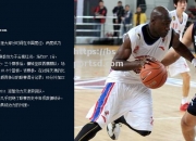 bsports体育-篮球明星赛事，票房刷新纪录