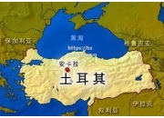 bsports体育-国际比赛赛果：乌克兰战平土耳其，互有攻守
