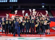 bsports体育-篮球职业联赛季后赛火热展开，强队夺冠