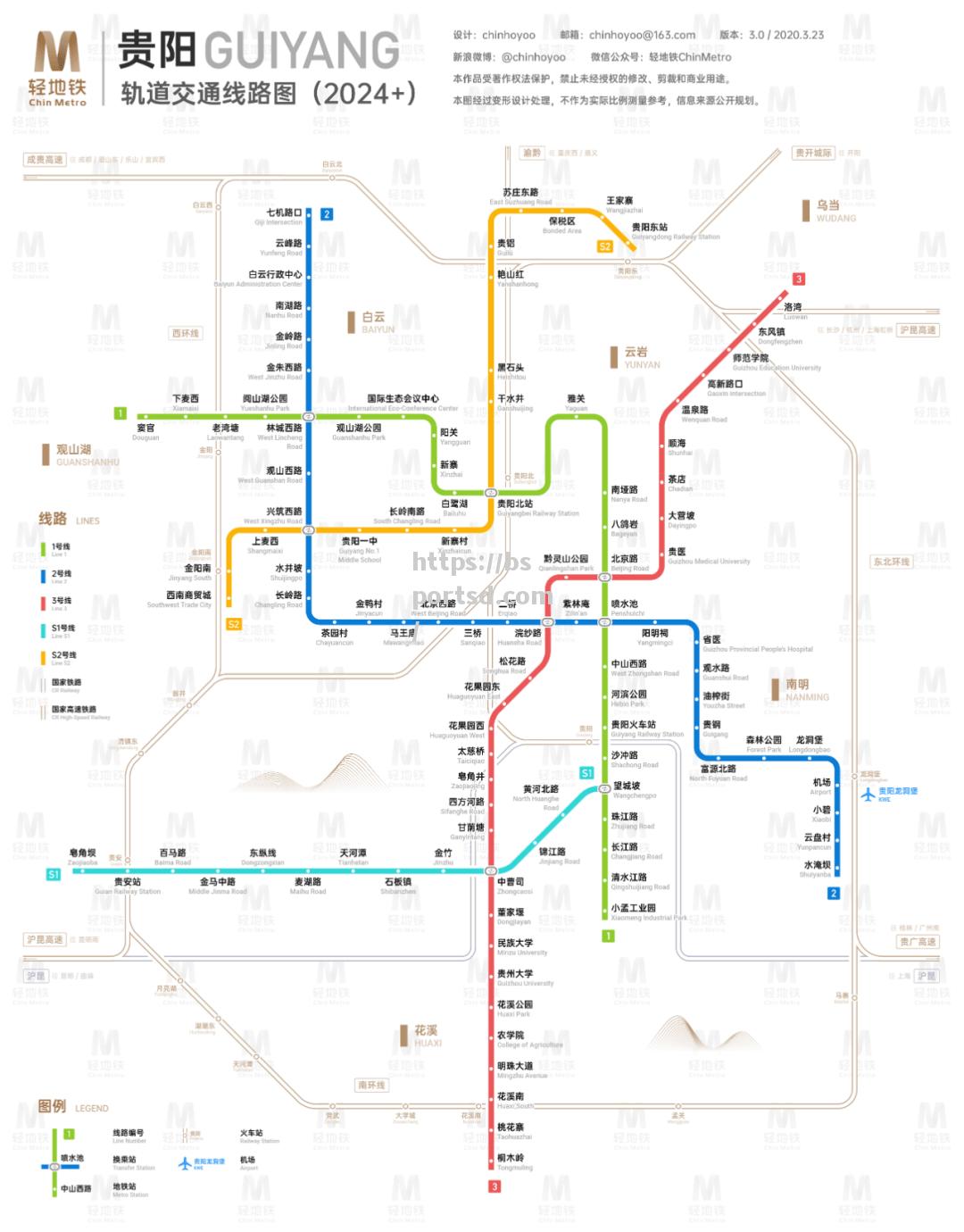 米兰地铁线路全面升级，预计将大幅提升城市交通效率_