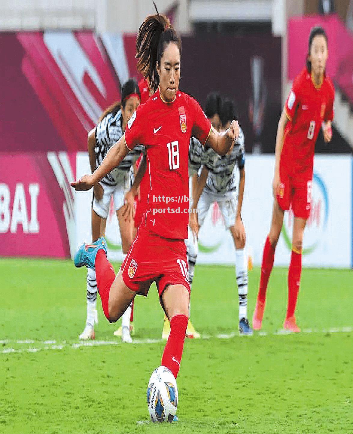 中国女足出战亚洲杯，备受关注